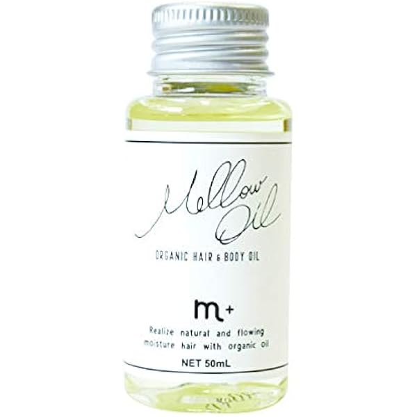 Amazon | m+ エムプラス メロウオイル 50ml | M+ | ヘアオイル 通販